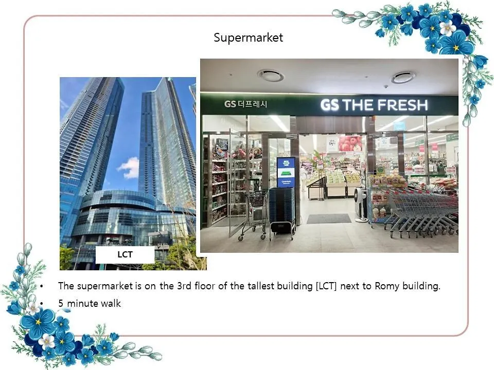 2 Minutes Run To The Sea Only 152M, Special Benefit Of Spa Waterpark 195M Away Busan