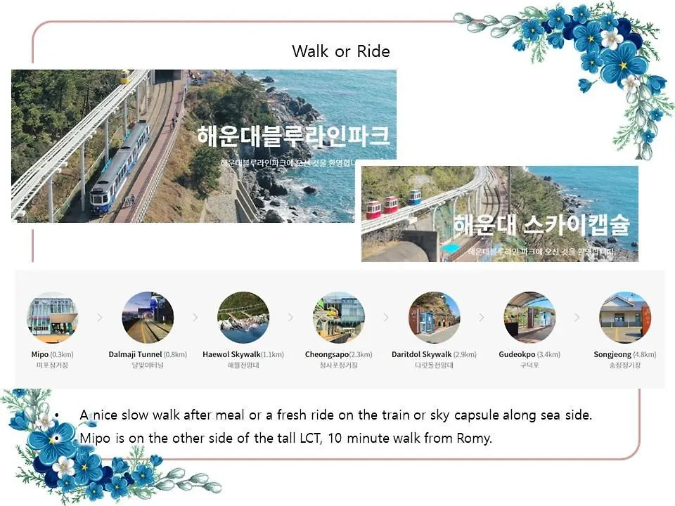 Apartment 2 Minutes Run To The Sea Only 152M, Special Benefit Of Spa Waterpark 195M Away Busan