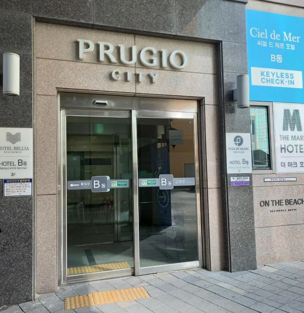 Apartment 2 Minutes Run To The Sea Only 152M, Special Benefit Of Spa Waterpark 195M Away Busan