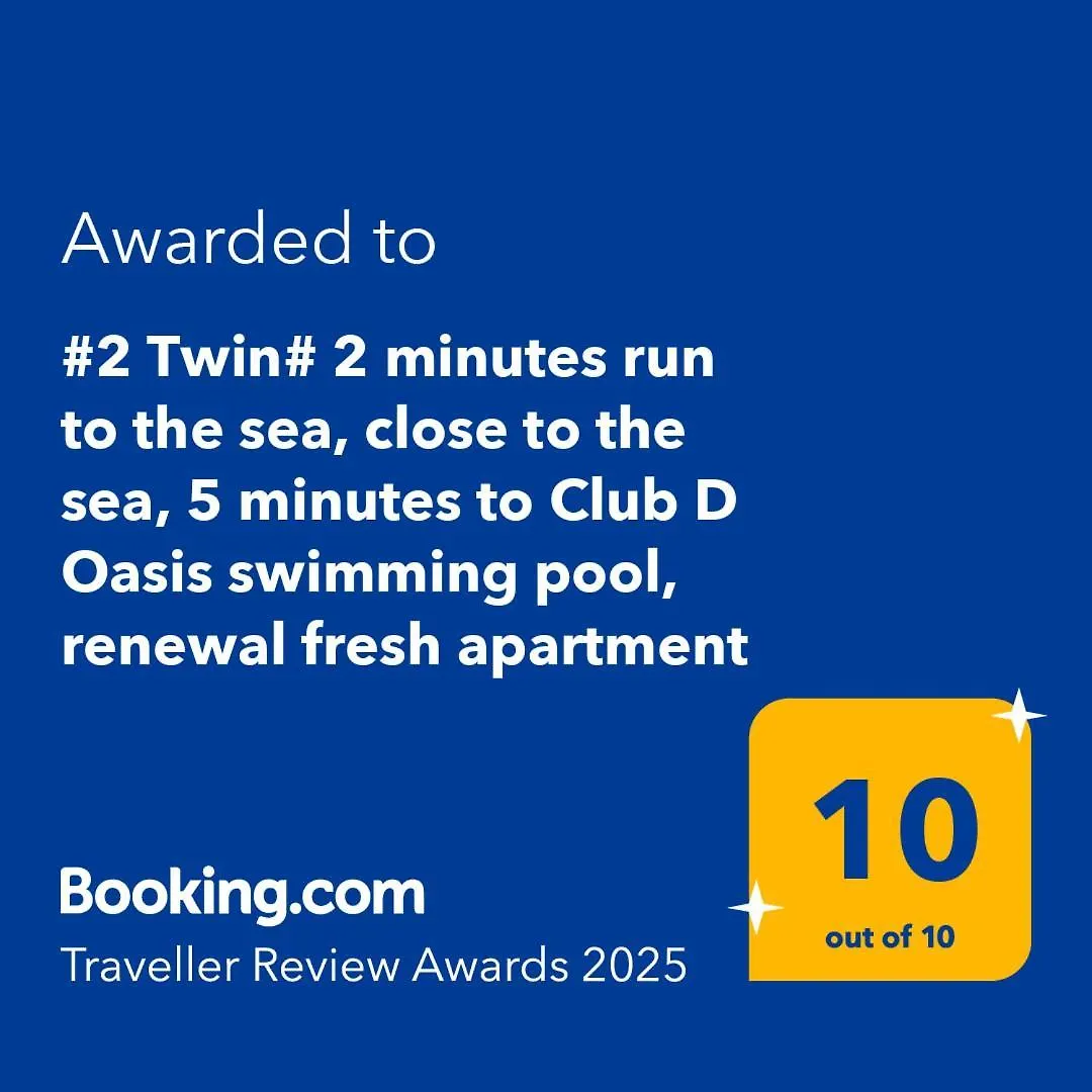 Apartment 2 Minutes Run To The Sea Only 152M, Special Benefit Of Spa Waterpark 195M Away Busan