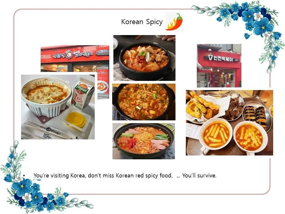2 Minutes Run To The Sea Only 152M, Special Benefit Of Spa Waterpark 195M Away 부산광역시 아파트
